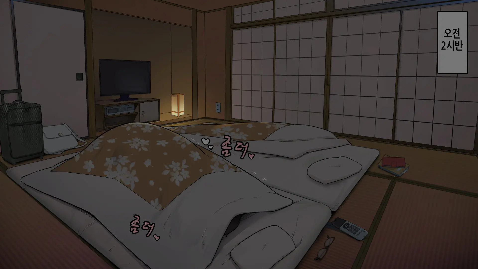 Onsen Ryokou Nite Rotenburo-Tsuki Kyakushitsu De Sex Suru Futari｜온천 여행에서 노천탕이 딸린 객실에서 섹스하는 두 사람